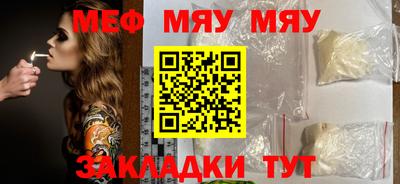 спиды Моздок