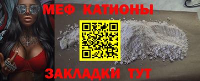 героин Малгобек