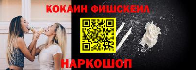 стафф Малоярославец
