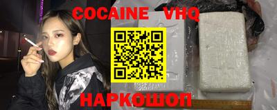 стафф Малоярославец