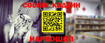 мефедрон мука Можга