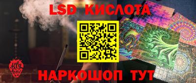 мефедрон мука Можайск