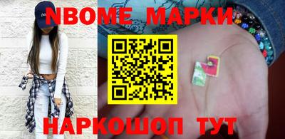 мефедрон мука Можга