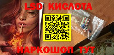 мефедрон мука Можайск