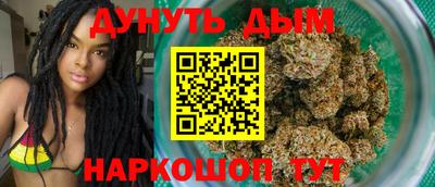мефедрон мука Можайск