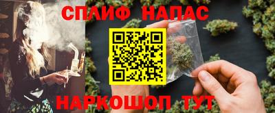 стафф Малоярославец