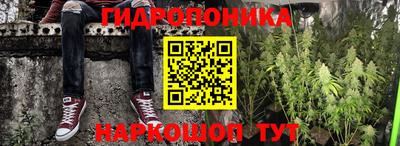 мефедрон мука Можга