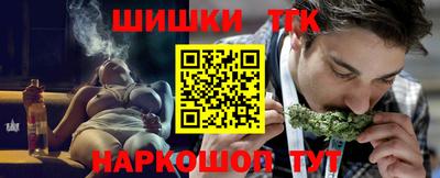 спиды Моздок