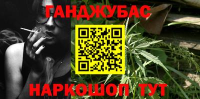 мефедрон мука Можга