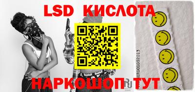 мефедрон мука Можайск