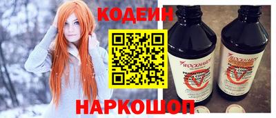 скорость mdpv Мариинск