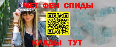 героин Малгобек