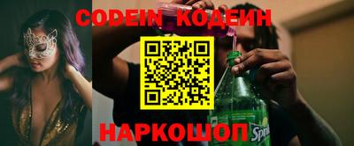 скорость mdpv Мариинск