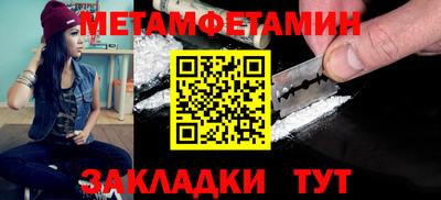 героин Малгобек