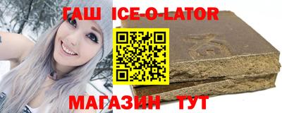 стафф Малоярославец