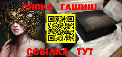 мефедрон мука Можайск