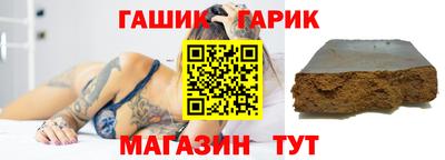 мефедрон мука Можайск