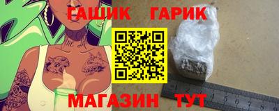 мефедрон мука Можга
